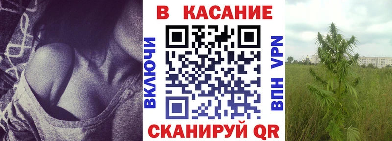 Наркошоп купить Метамфетамин АМФ COCAIN МЕФ Альфа ПВП Жуков