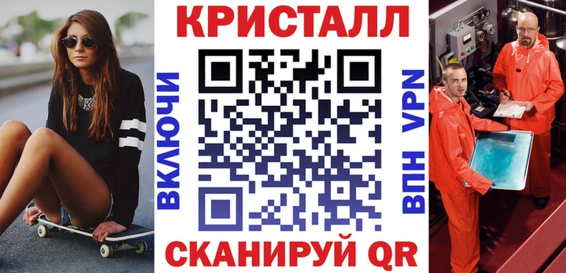 Купить  Жуков  Amphetamine Premium 