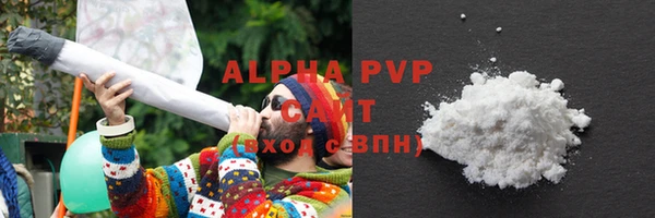 прущий лед Зерноград