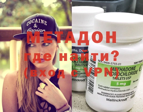 прущий лед Зерноград