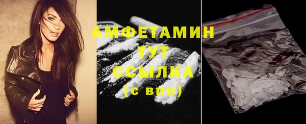 кокаин колумбия Зеленодольск