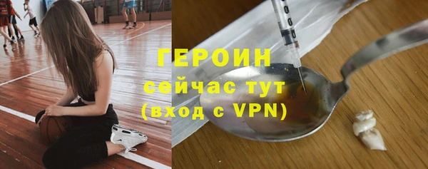 кокаин колумбия Зеленодольск