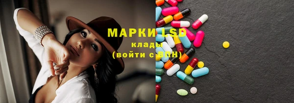 кокаин колумбия Зеленодольск