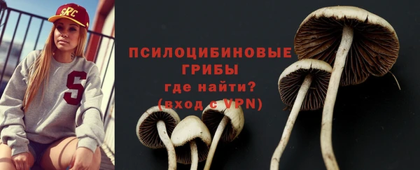 кокаин колумбия Зеленодольск