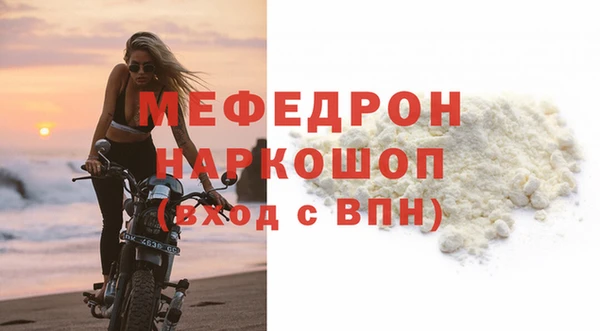 кокаин колумбия Зеленодольск