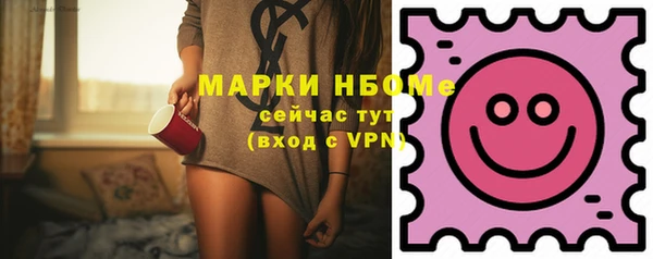прущий лед Зерноград