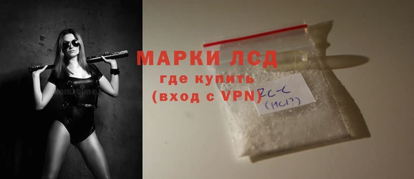 прущий лед Зерноград