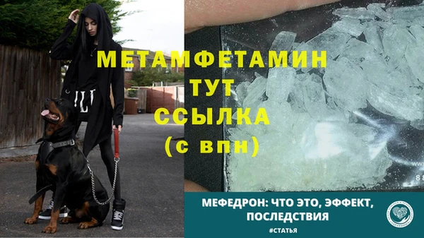 кокаин колумбия Зеленодольск