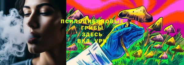 прущий лед Зерноград