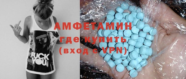 прущий лед Зерноград