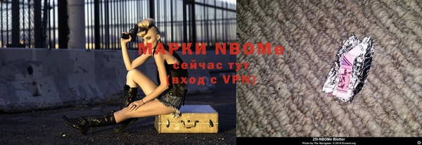 кокаин колумбия Зеленодольск