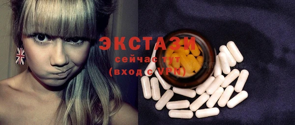 кокаин колумбия Зеленодольск