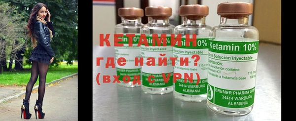 сатива Зеленокумск