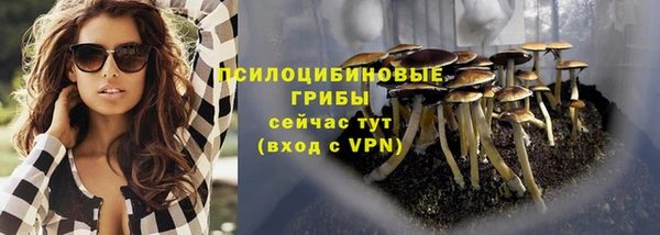 кокаин колумбия Зеленодольск