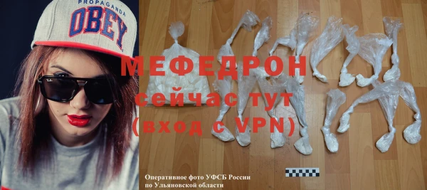 прущий лед Зерноград