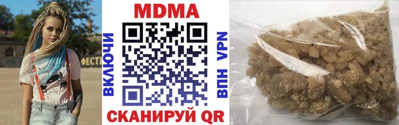 Купить Жуков МДМА молли